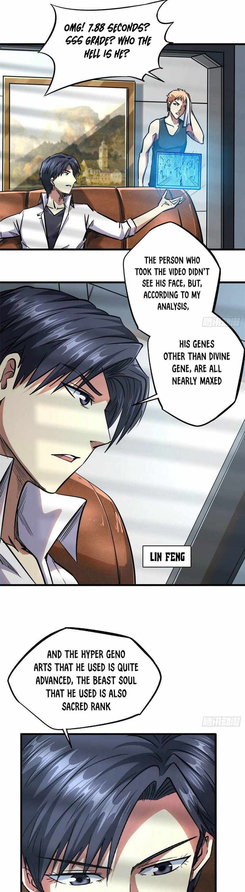 Read Super Gene Manga Online