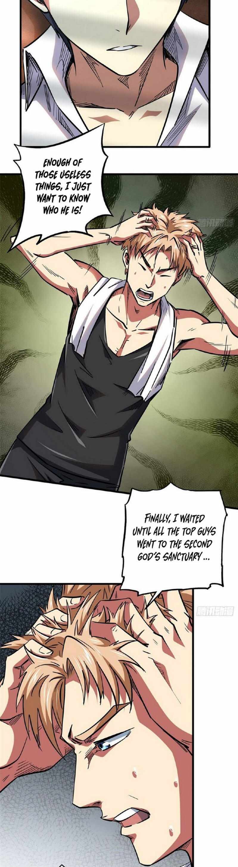 Read Super Gene Manga Online