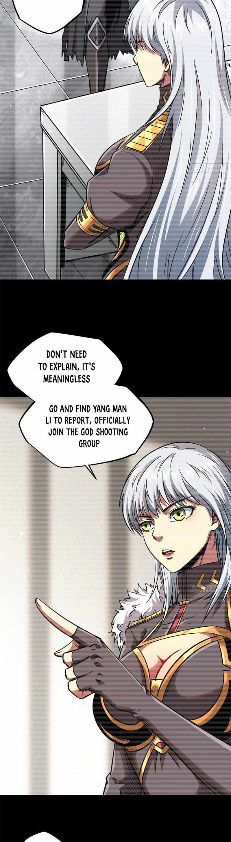 Read Super Gene Manga Online