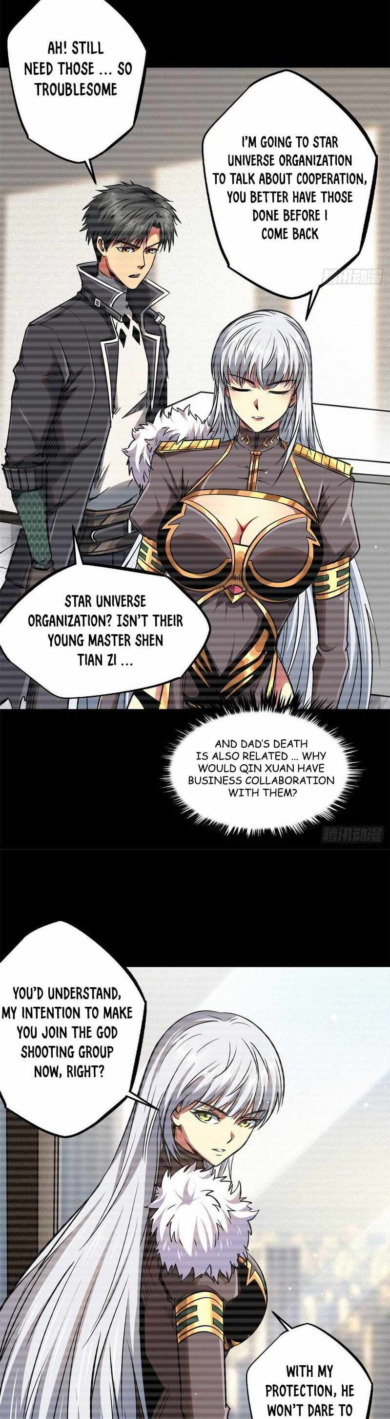 Read Super Gene Manga Online