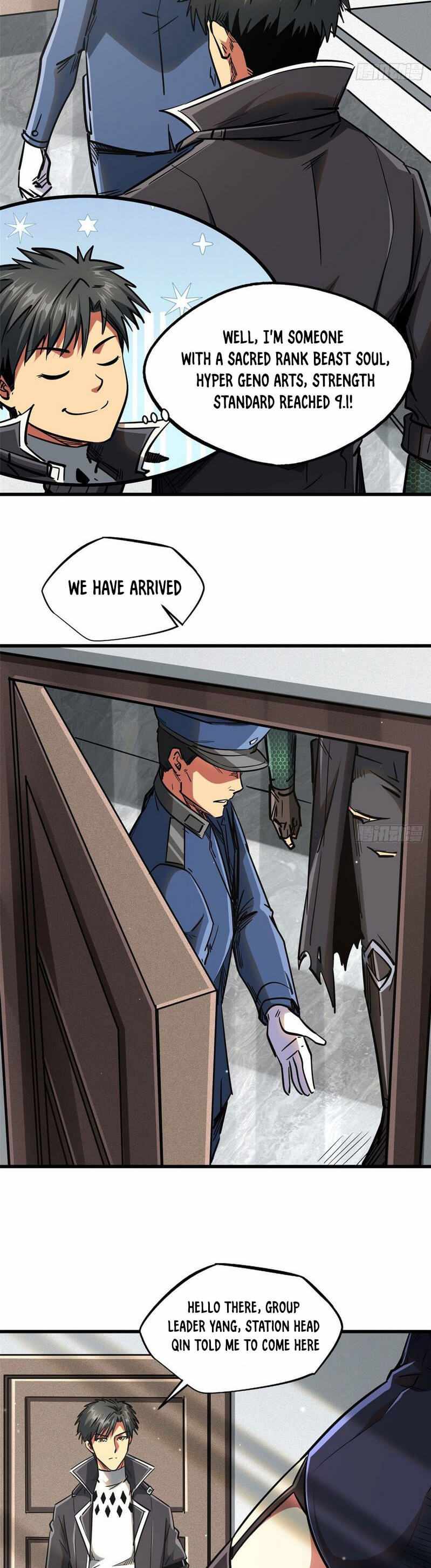 Read Super Gene Manga Online