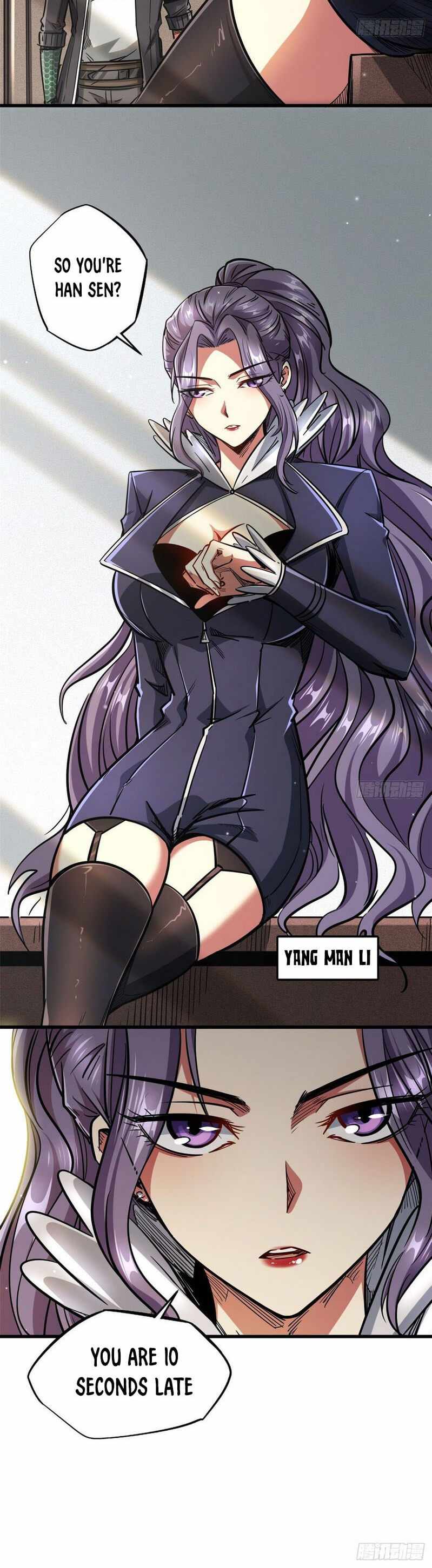 Read Super Gene Manga Online