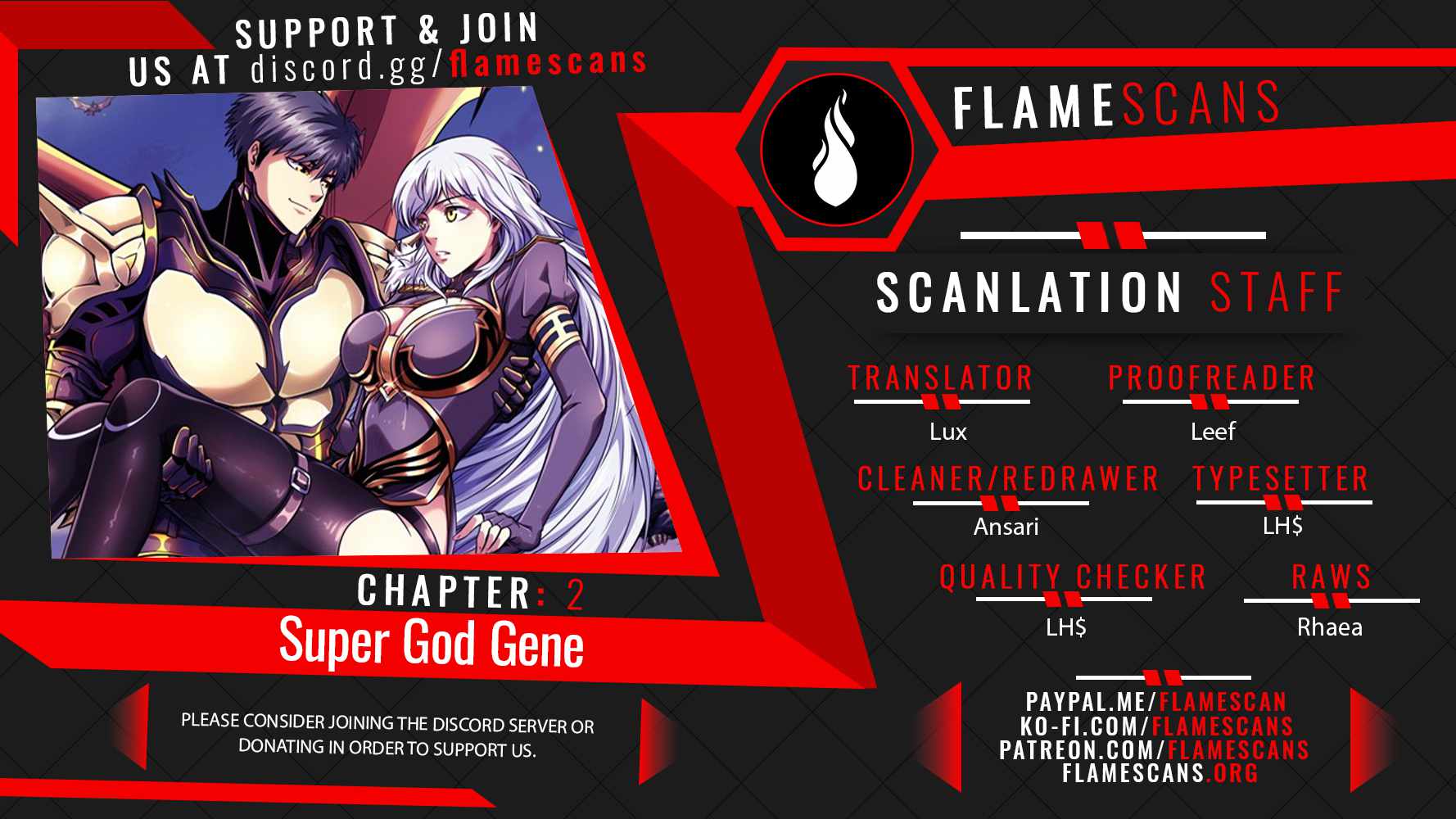 Read Super Gene Manga Online