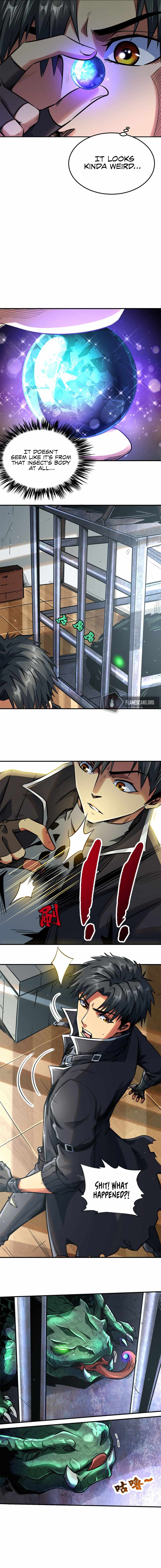 Read Super Gene Manga Online