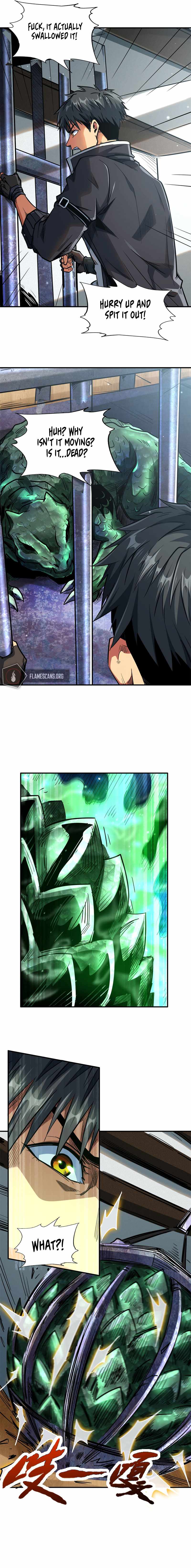 Read Super Gene Manga Online