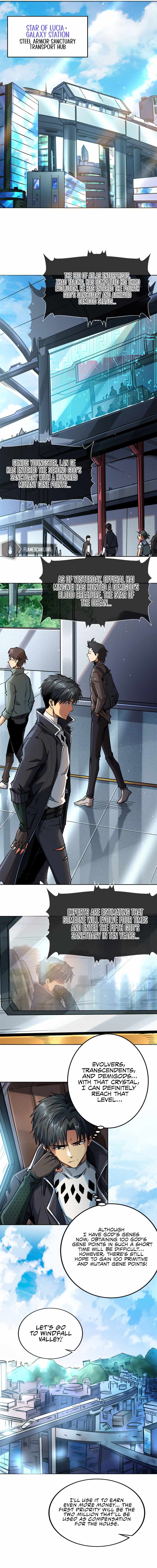 Read Super Gene Manga Online