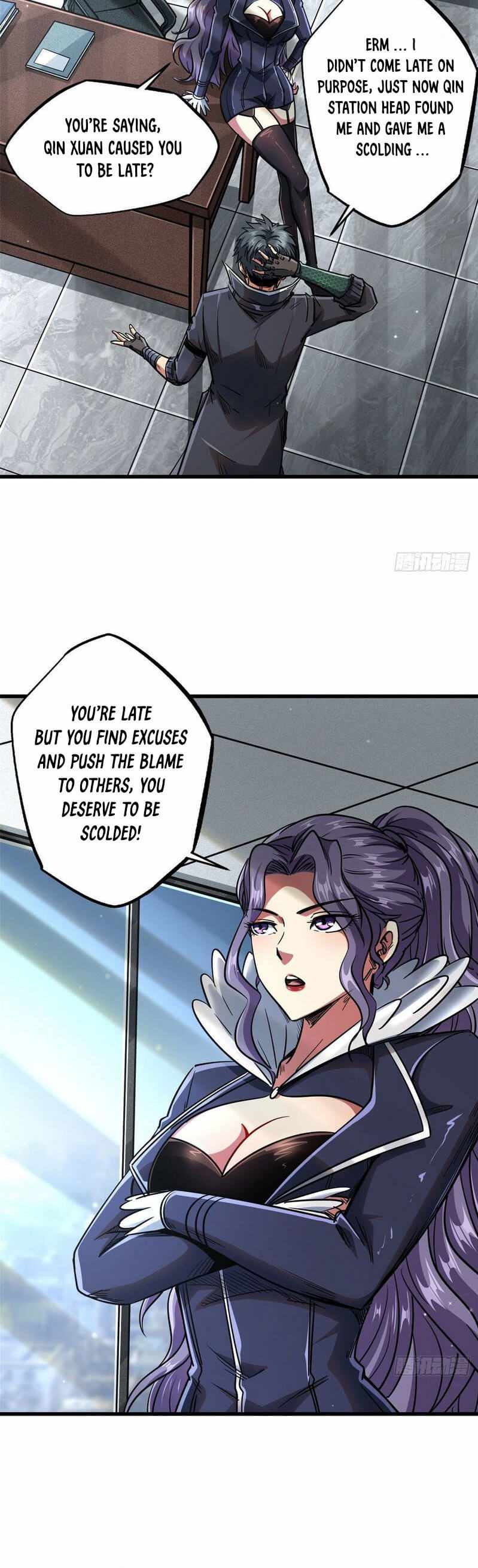 Read Super Gene Manga Online