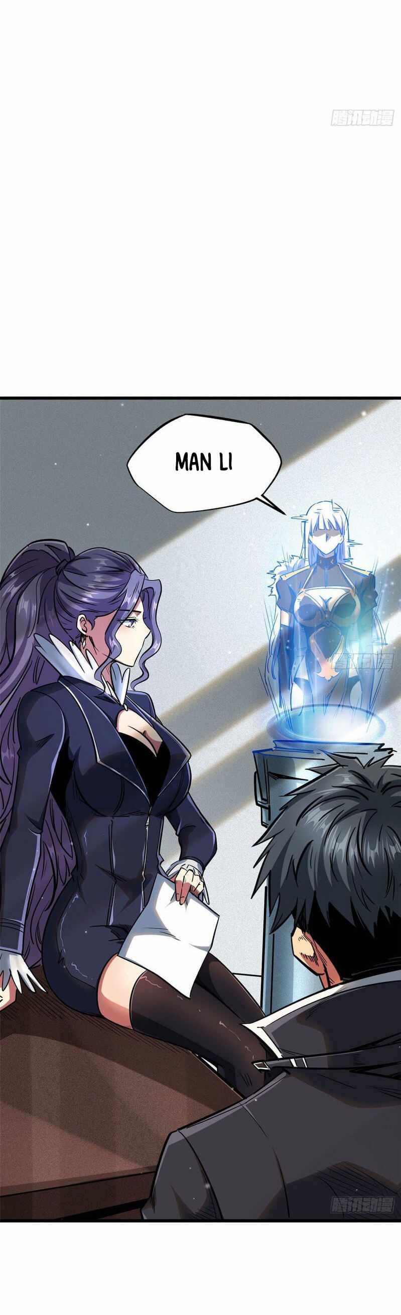 Read Super Gene Manga Online