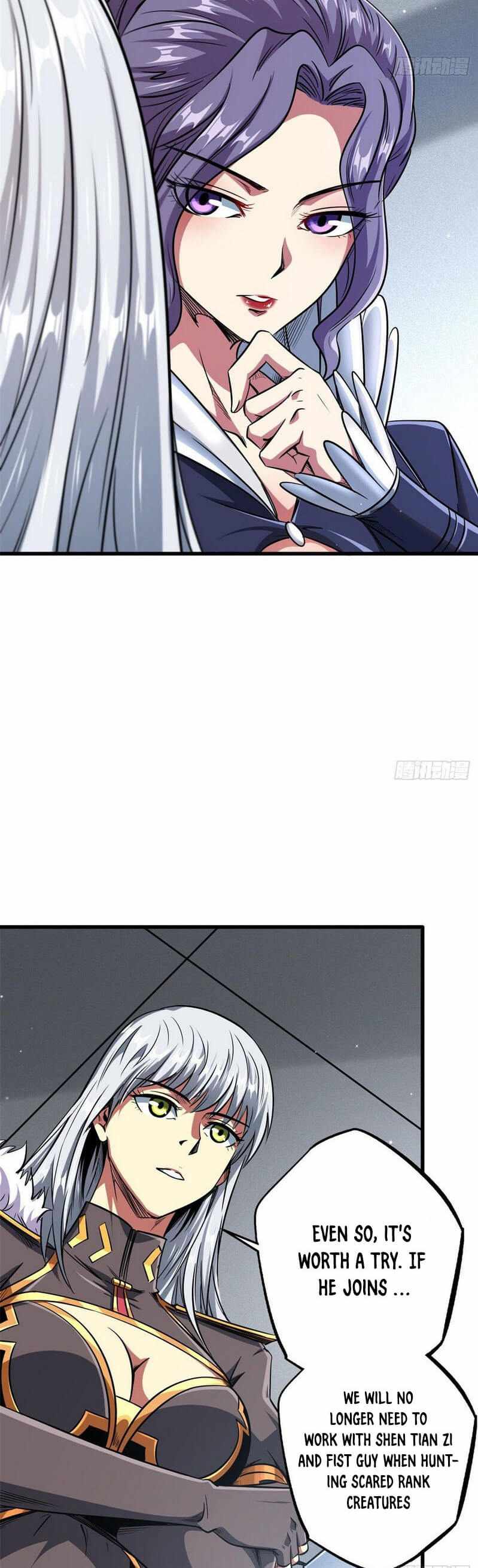 Read Super Gene Manga Online