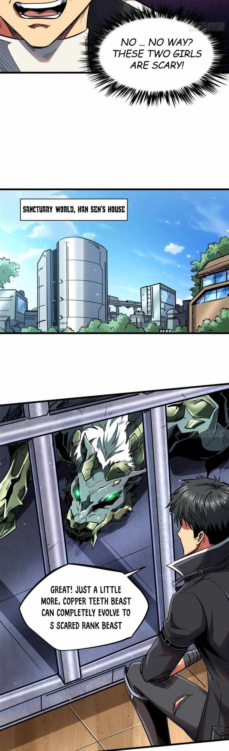 Read Super Gene Manga Online