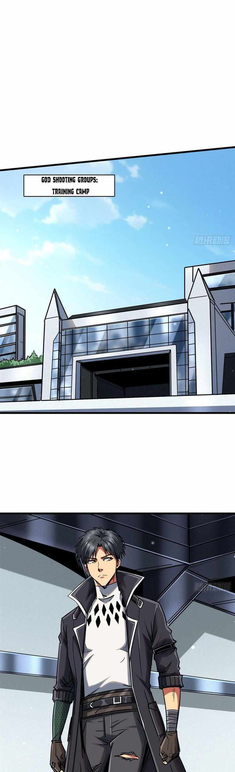 Read Super Gene Manga Online