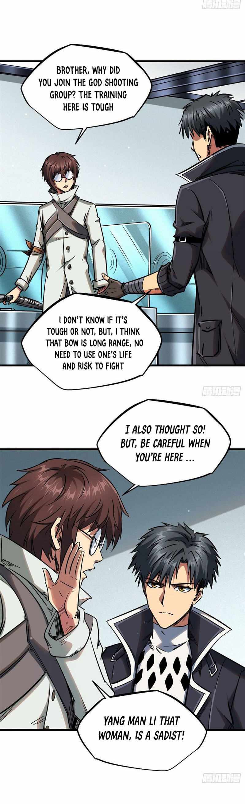 Read Super Gene Manga Online