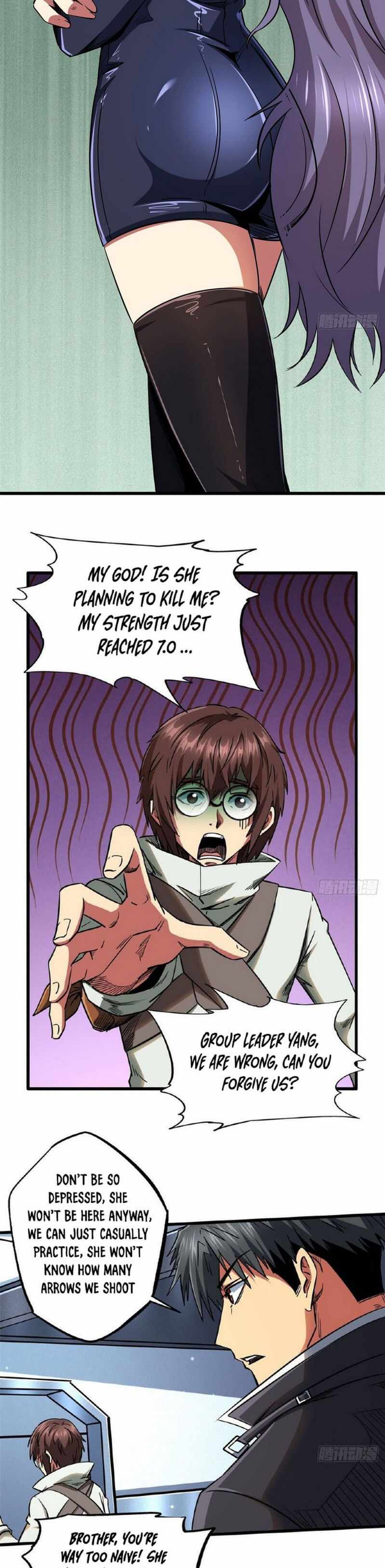 Read Super Gene Manga Online