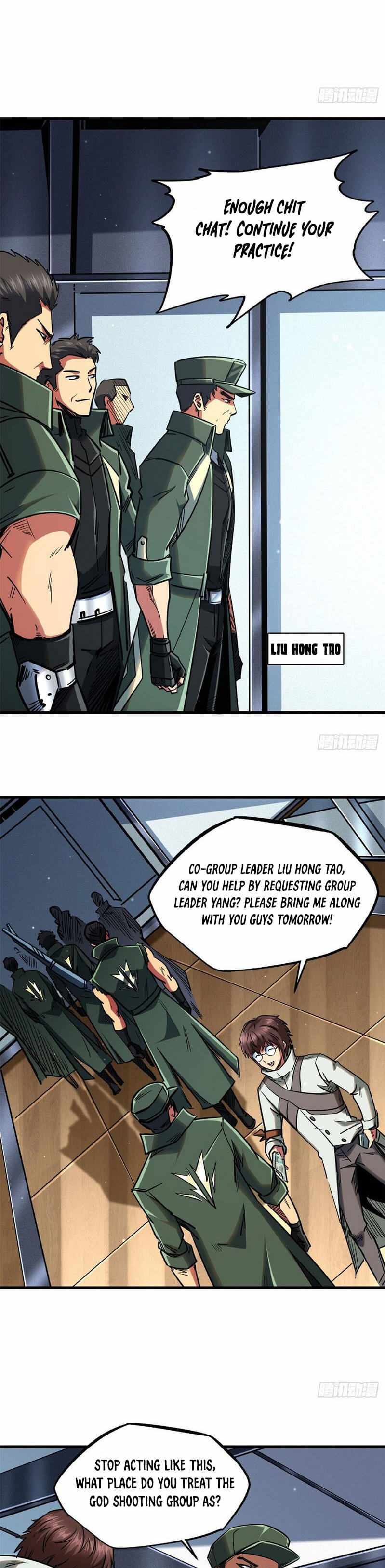 Read Super Gene Manga Online