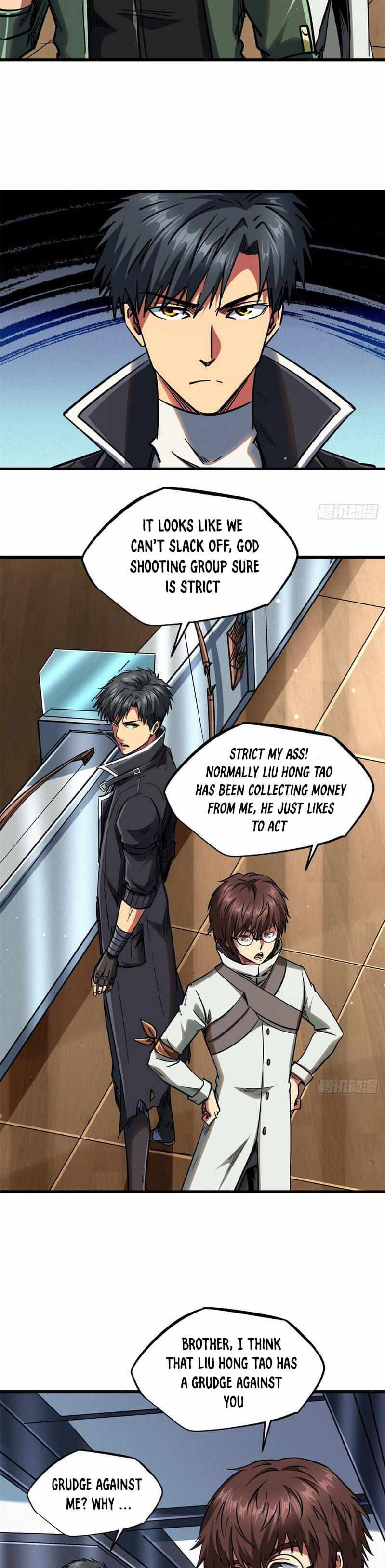 Read Super Gene Manga Online