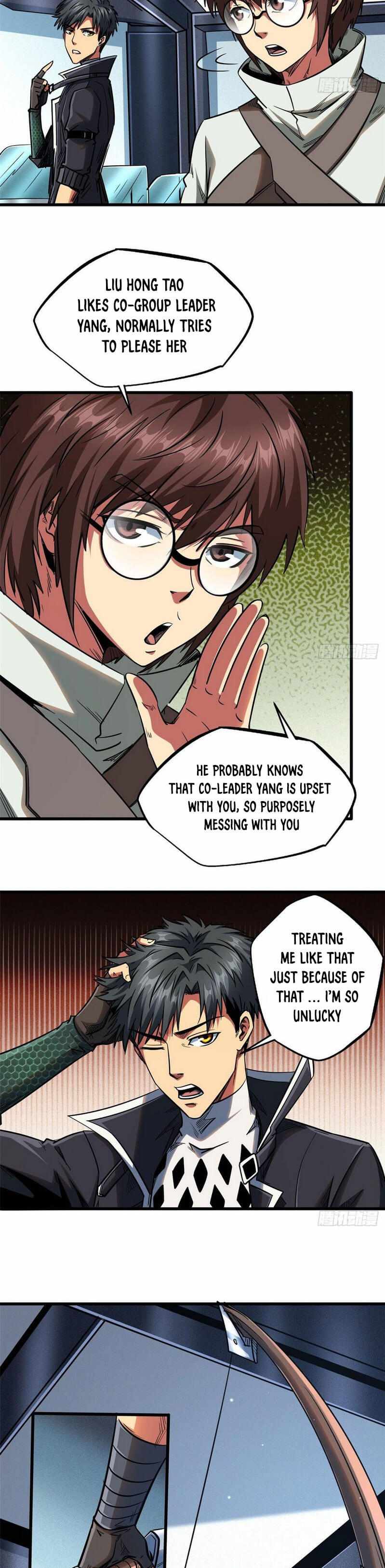 Read Super Gene Manga Online