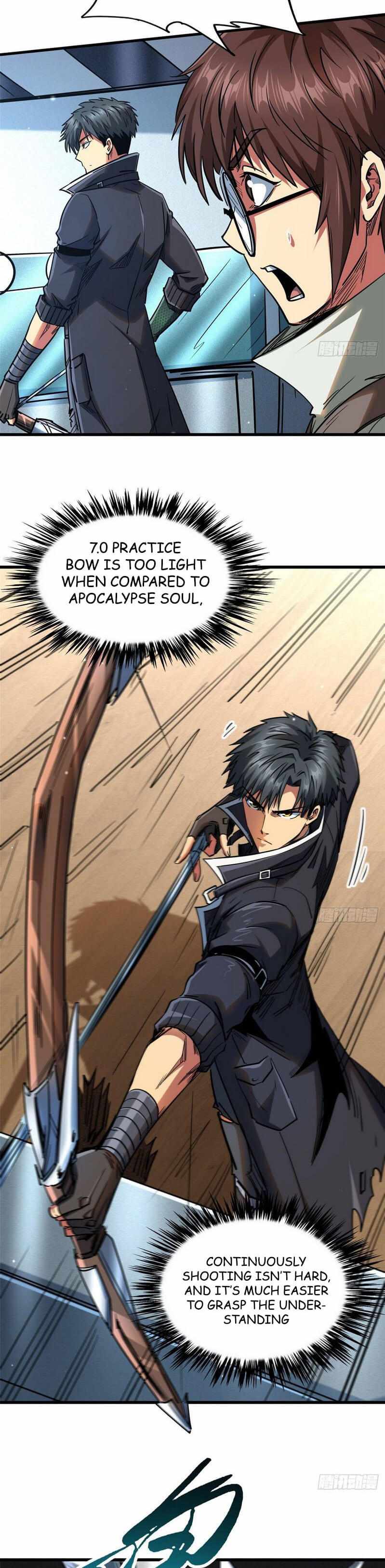 Read Super Gene Manga Online