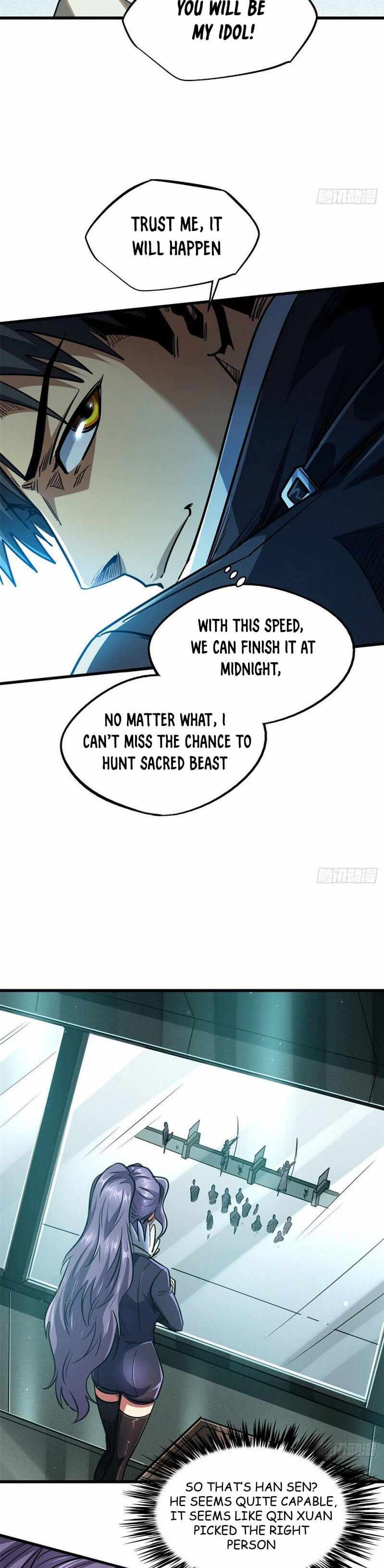 Read Super Gene Manga Online