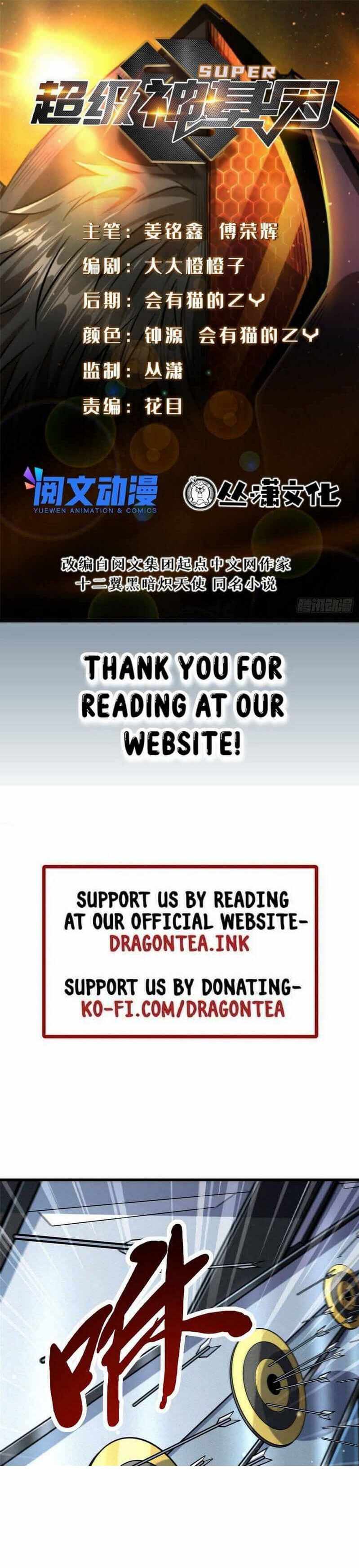 Read Super Gene Manga Online