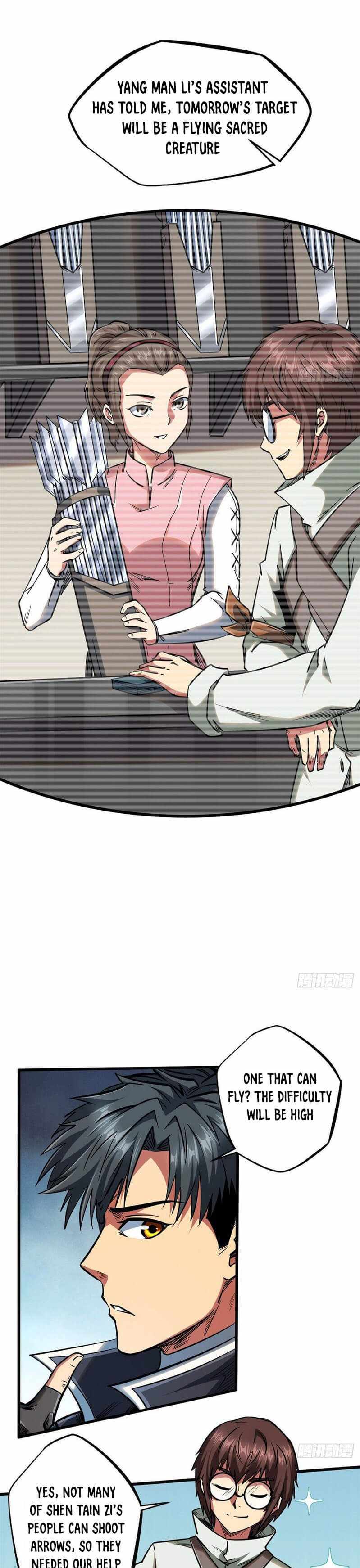 Read Super Gene Manga Online