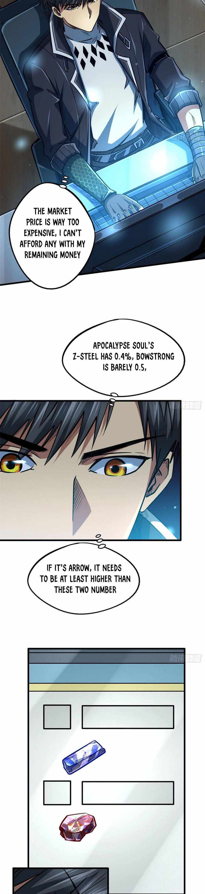 Read Super Gene Manga Online