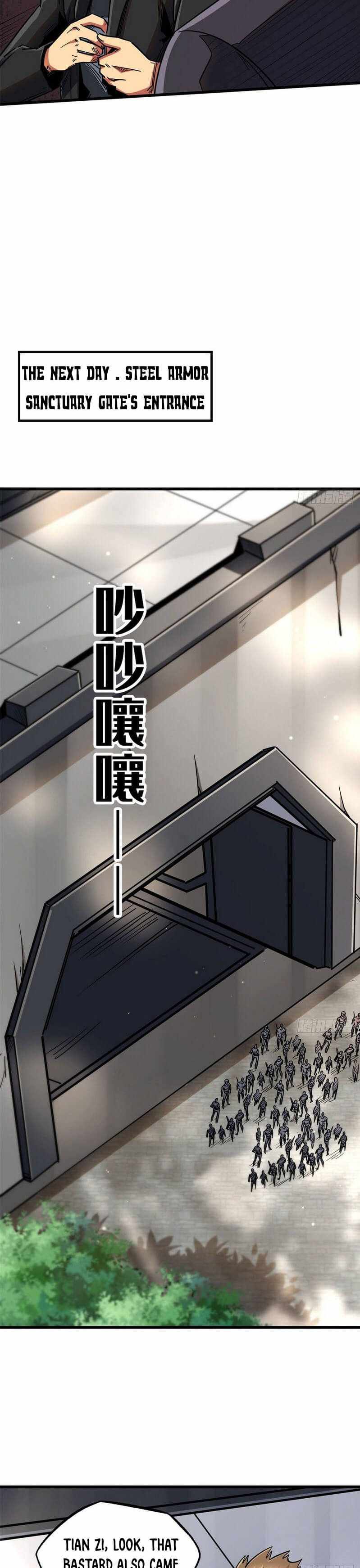 Read Super Gene Manga Online