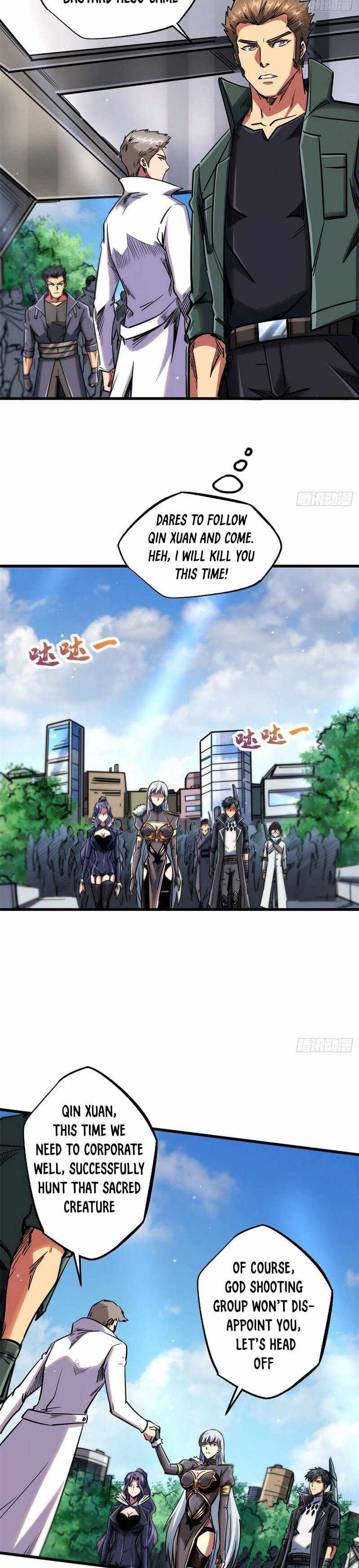 Read Super Gene Manga Online