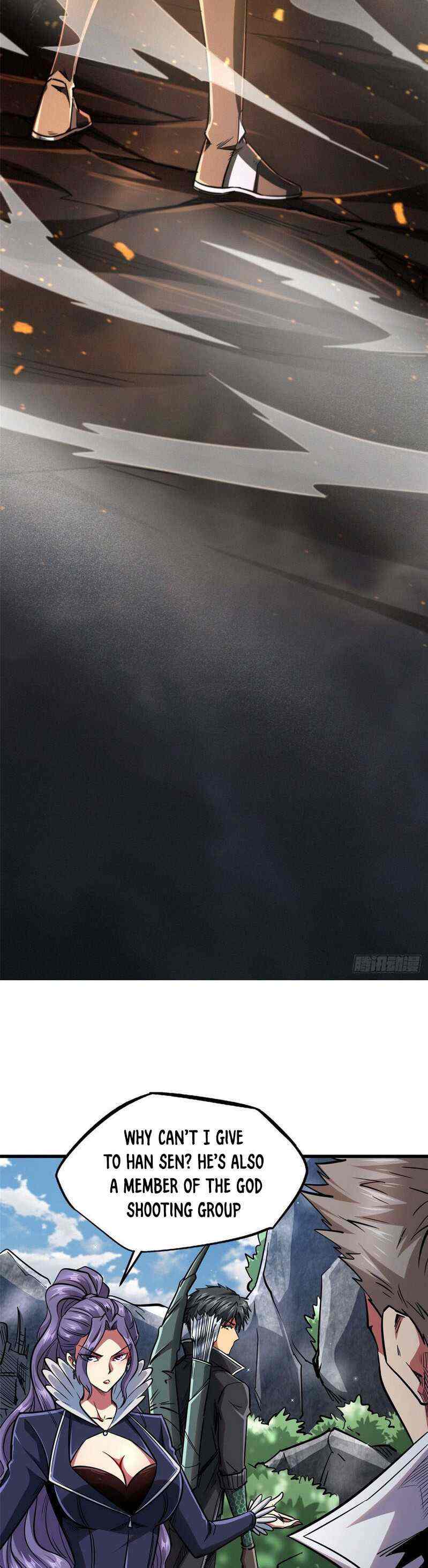 Read Super Gene Manga Online