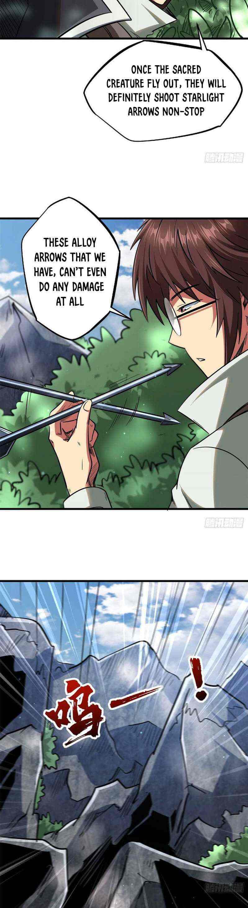 Read Super Gene Manga Online