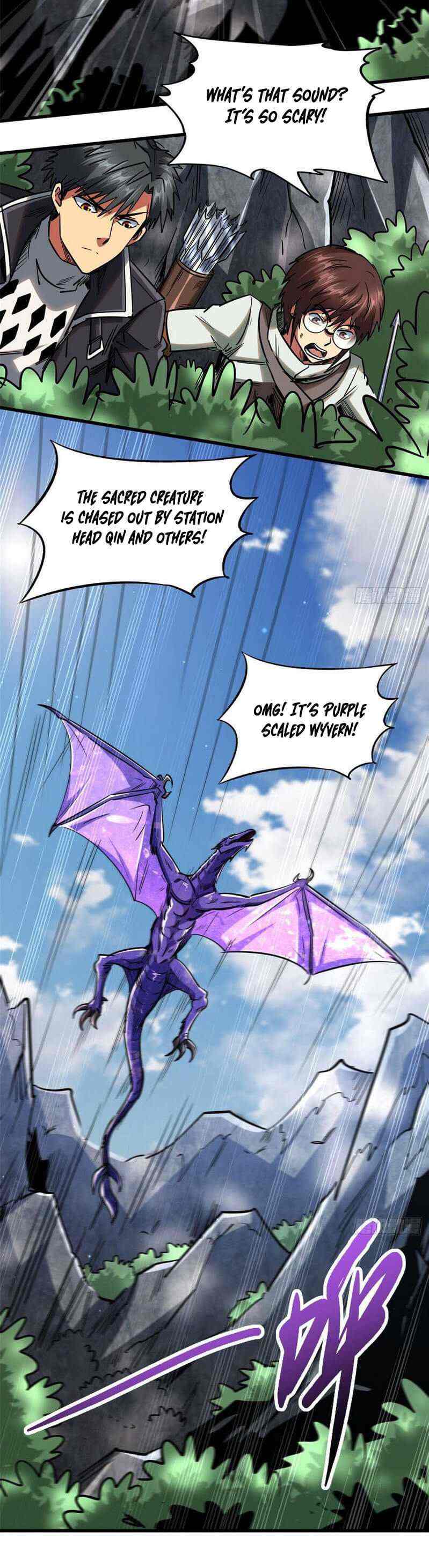 Read Super Gene Manga Online