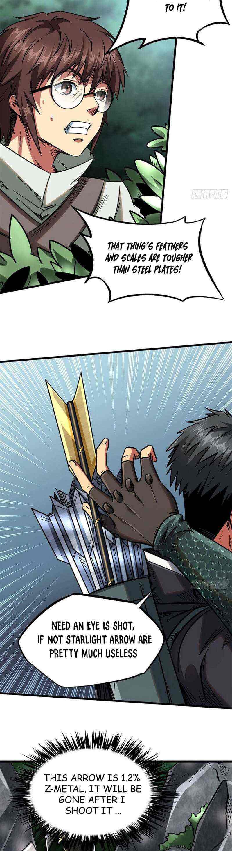 Read Super Gene Manga Online