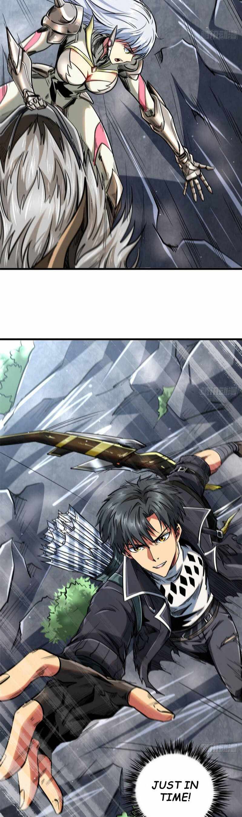 Read Super Gene Manga Online