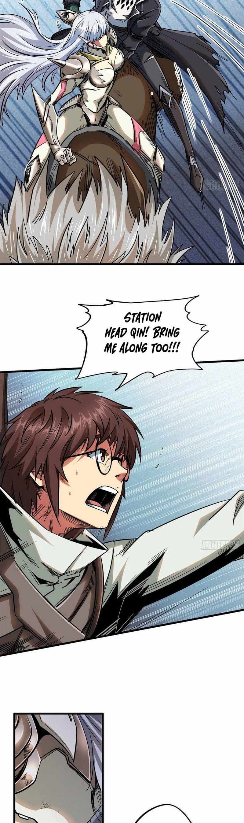 Read Super Gene Manga Online