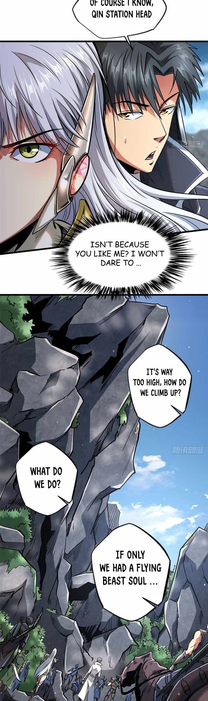 Read Super Gene Manga Online