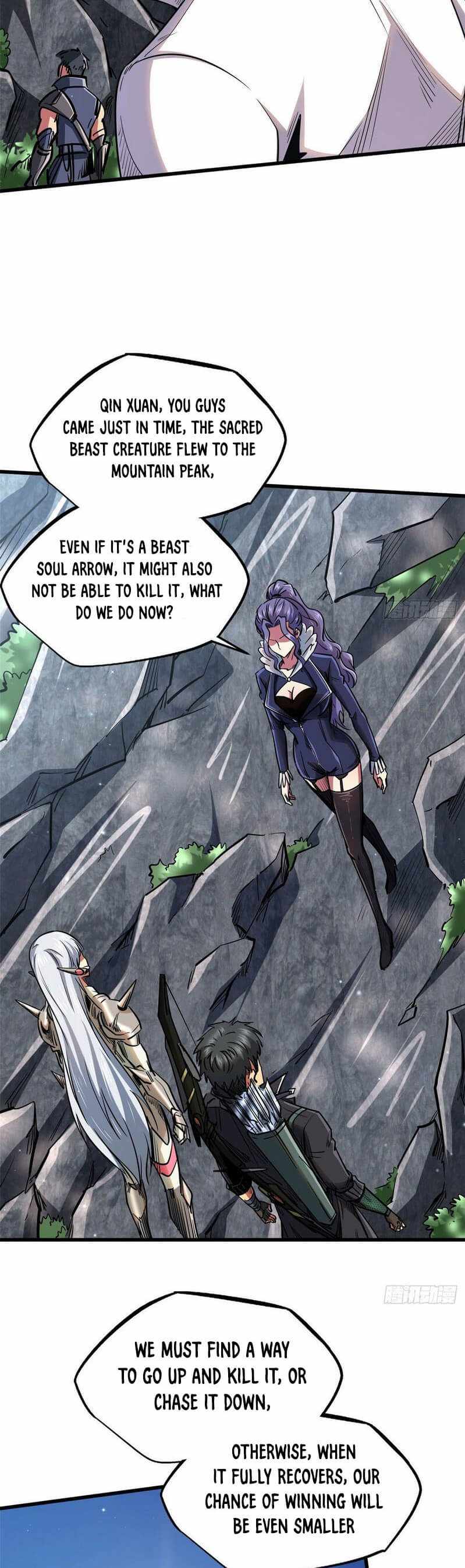 Read Super Gene Manga Online