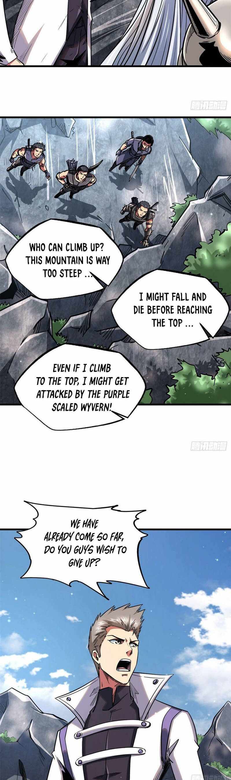 Read Super Gene Manga Online