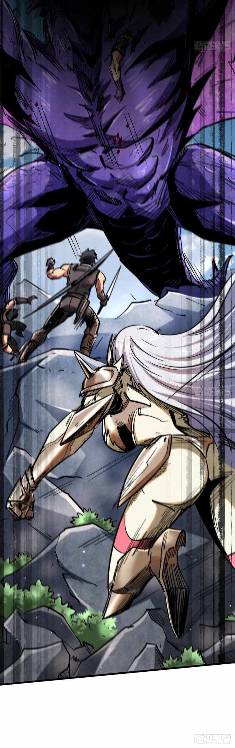 Read Super Gene Manga Online