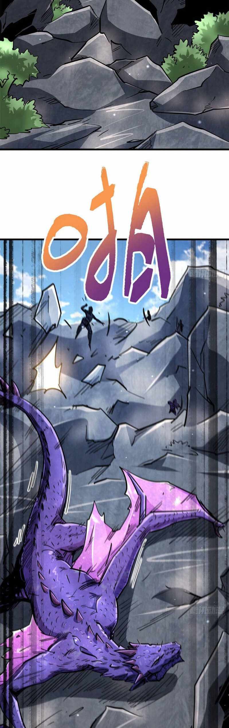 Read Super Gene Manga Online