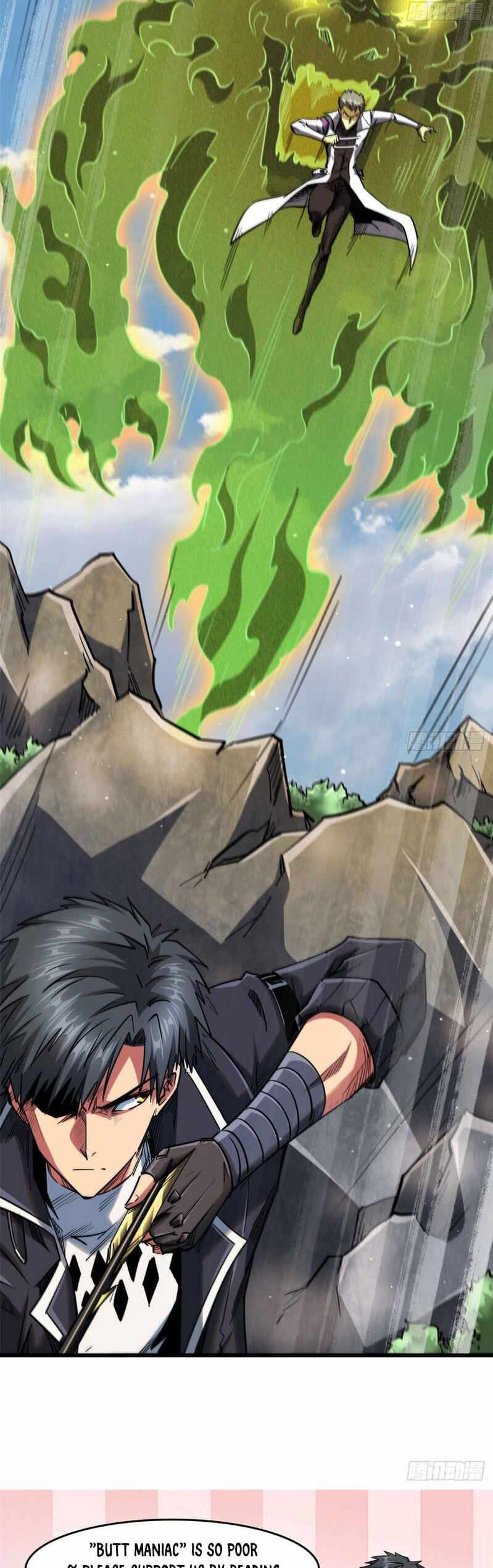 Read Super Gene Manga Online