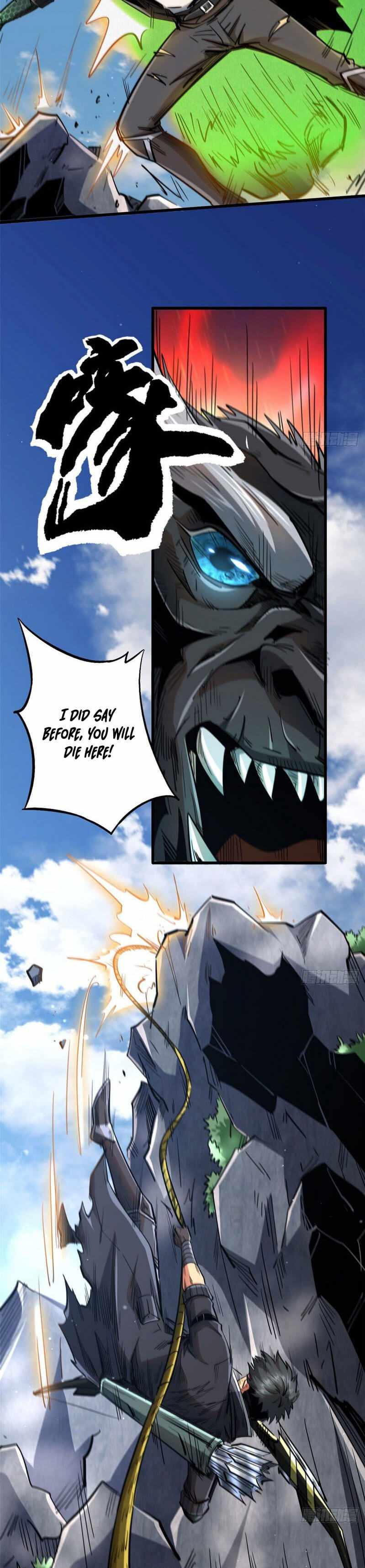 Read Super Gene Manga Online