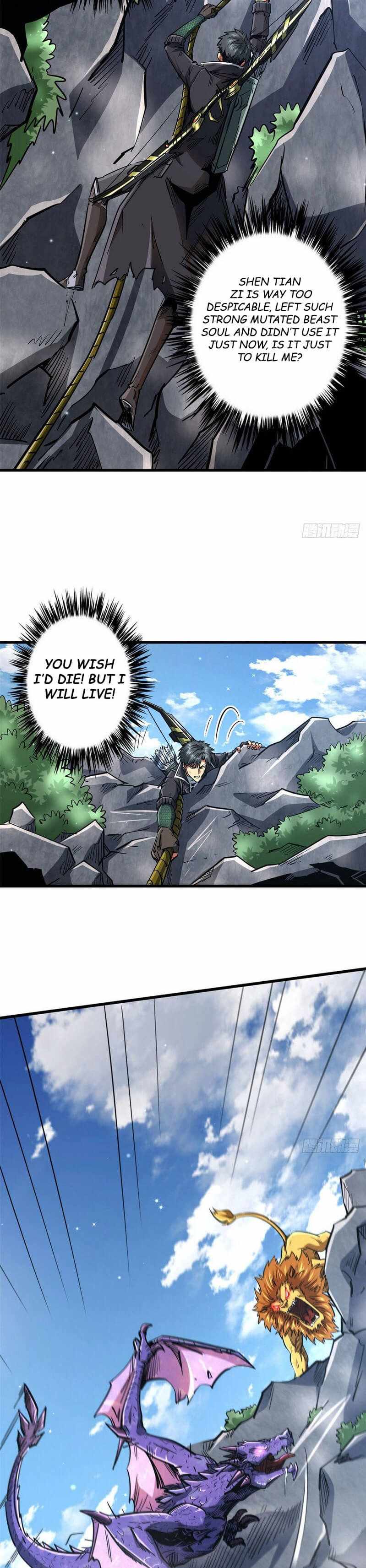 Read Super Gene Manga Online