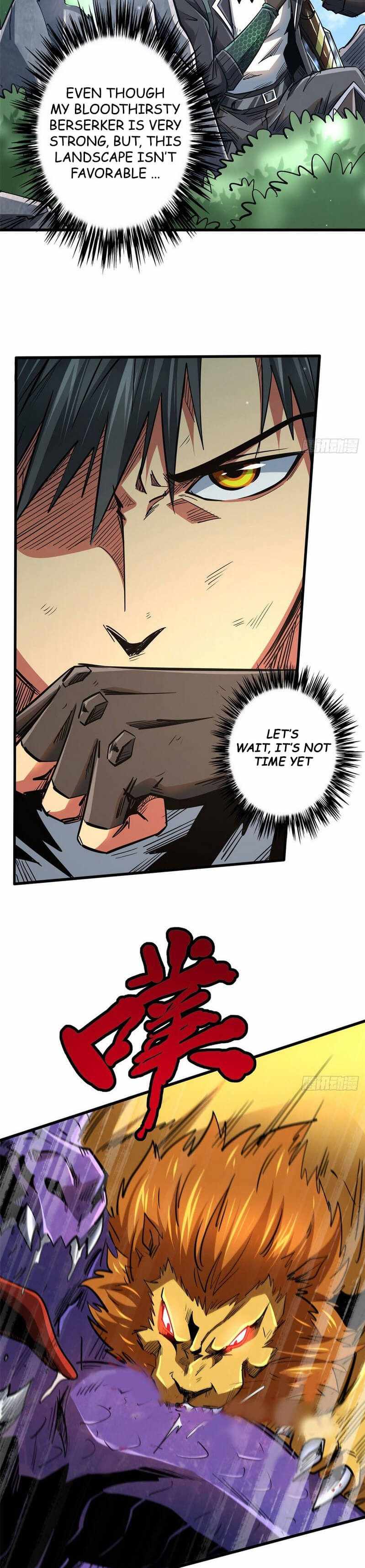 Read Super Gene Manga Online