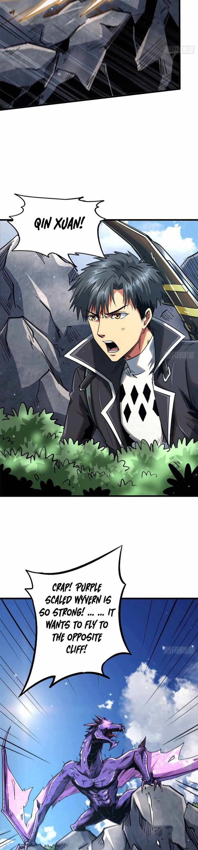 Read Super Gene Manga Online