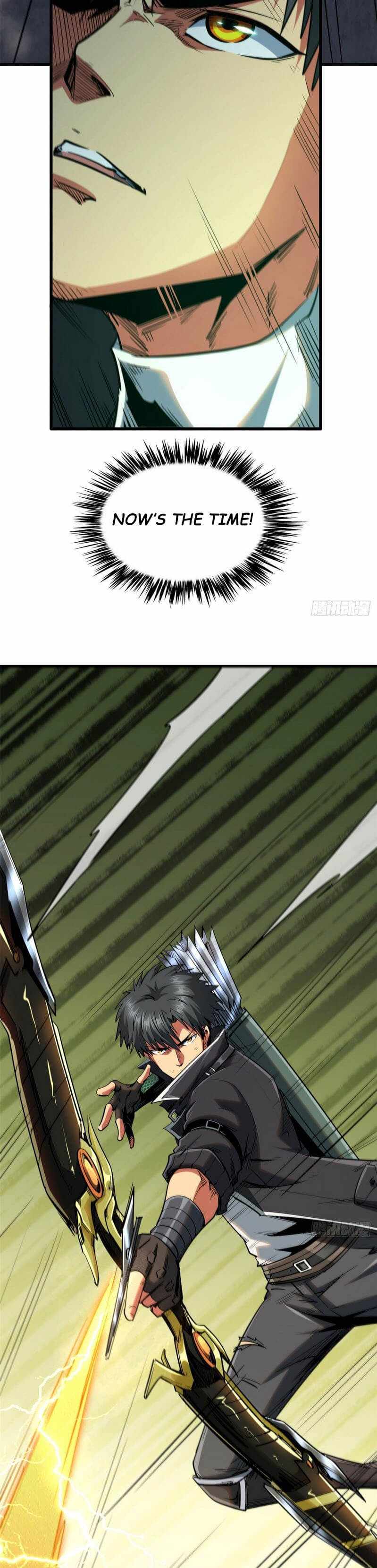 Read Super Gene Manga Online