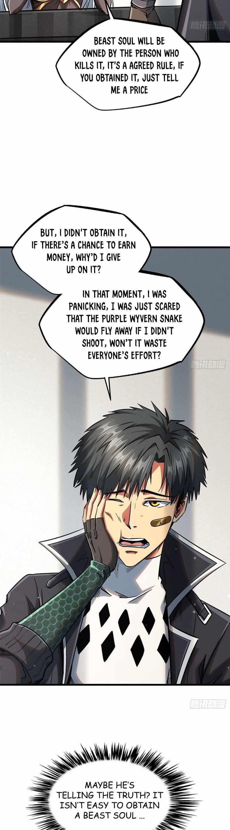 Read Super Gene Manga Online