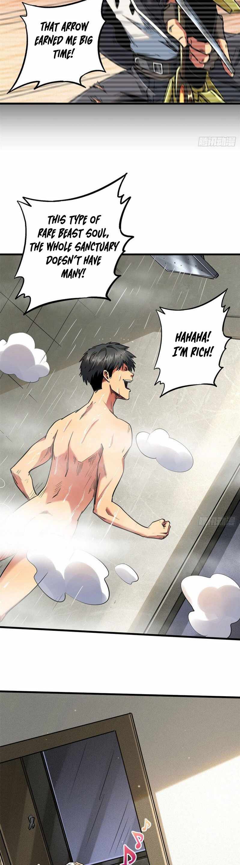 Read Super Gene Manga Online