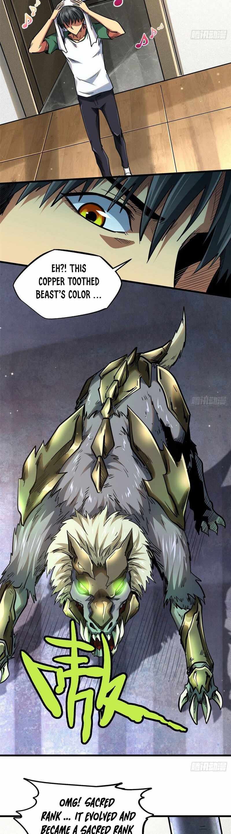 Read Super Gene Manga Online