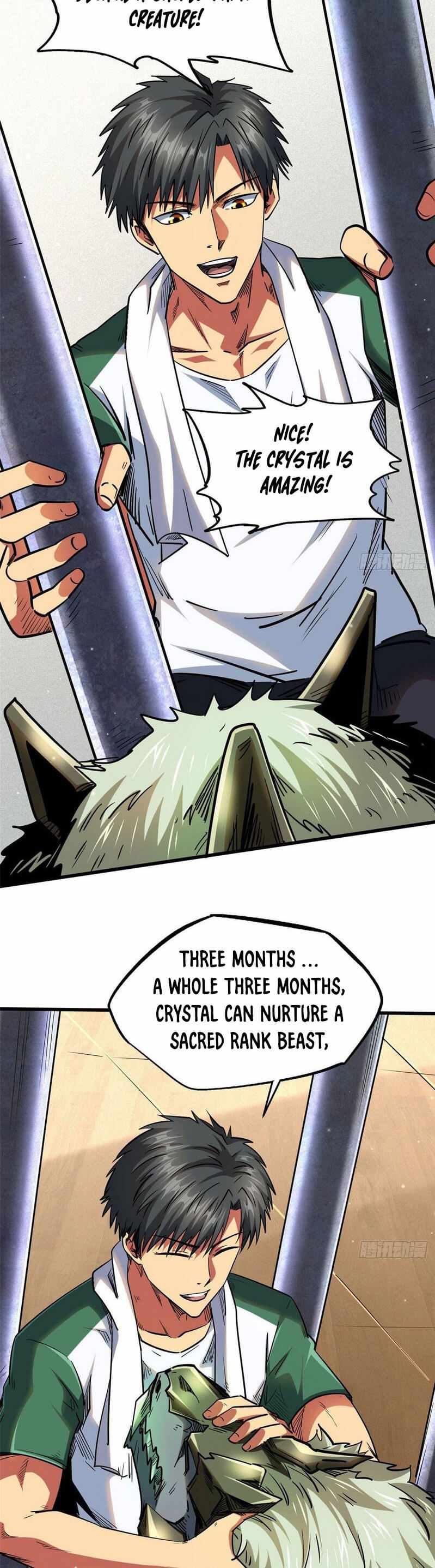 Read Super Gene Manga Online