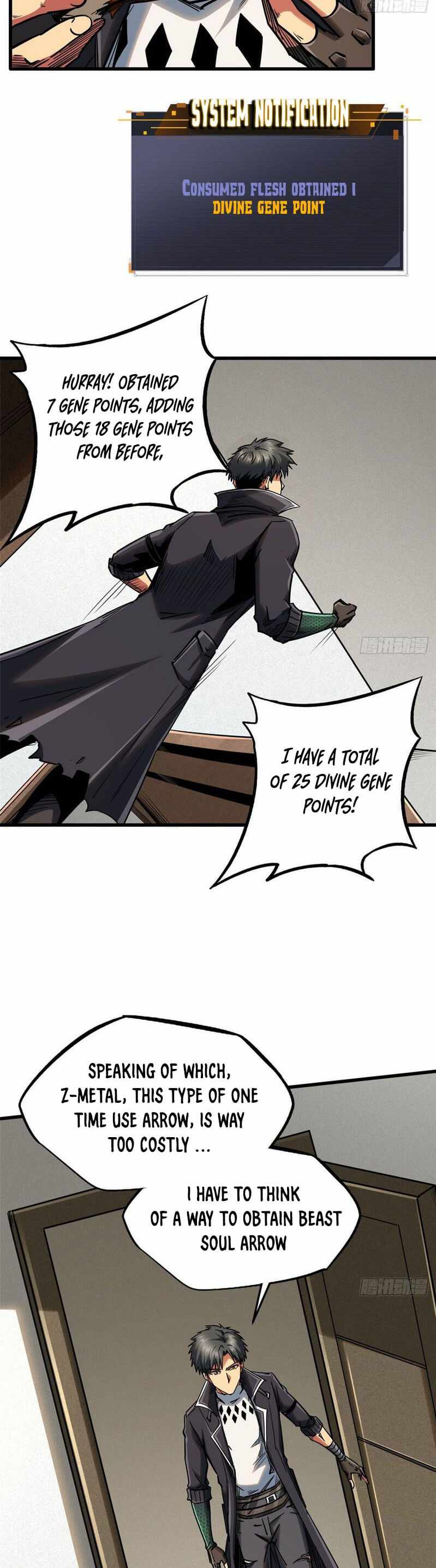 Read Super Gene Manga Online