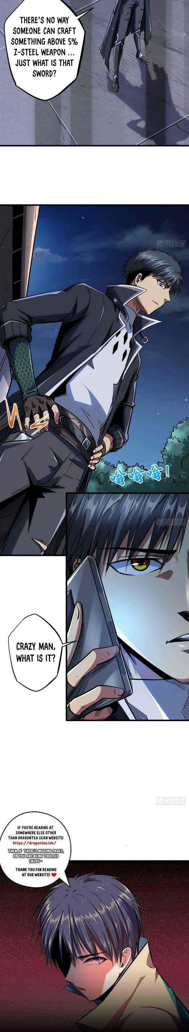 Read Super Gene Manga Online